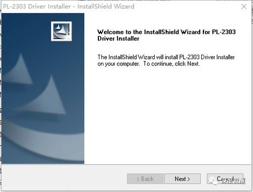 鴻蒙開發AI應用（三） 軟件開發篇
