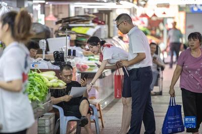 新華全媒+丨重慶 定制化普惠金融服務零距離送達，精準調研助力企業紓困解難